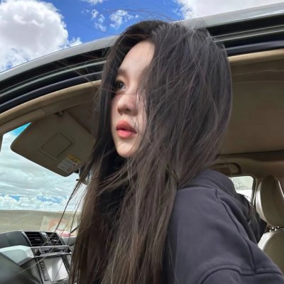附属美丽